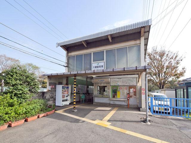 station. Until Kawasaki Shimmachi 480m