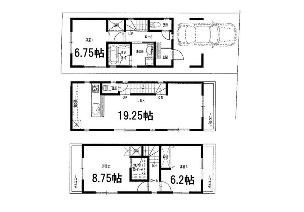 Building plan example (floor plan). Building plan example ( Issue land) Building Price 1600     Ten thousand yen, Building area 97.72  sq m