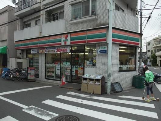 Convenience store. 103m to Seven-Eleven Kawasaki Wataridamukai the town shop