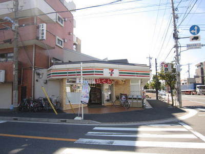 Convenience store. 144m to Seven-Eleven (convenience store)