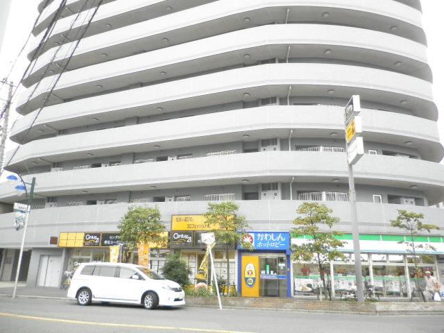 Local appearance photo. Local appearance