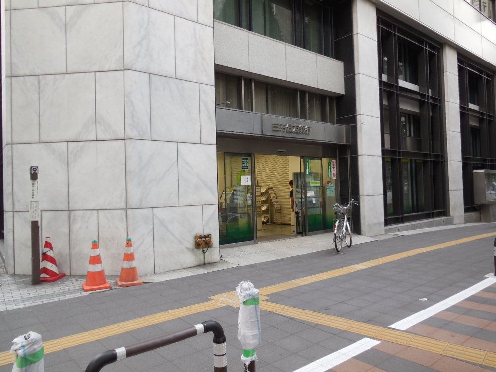 Bank. Sumitomo Mitsui Banking Corporation, Kawasaki Branch Isago 1-8-1 until the (bank) 319m