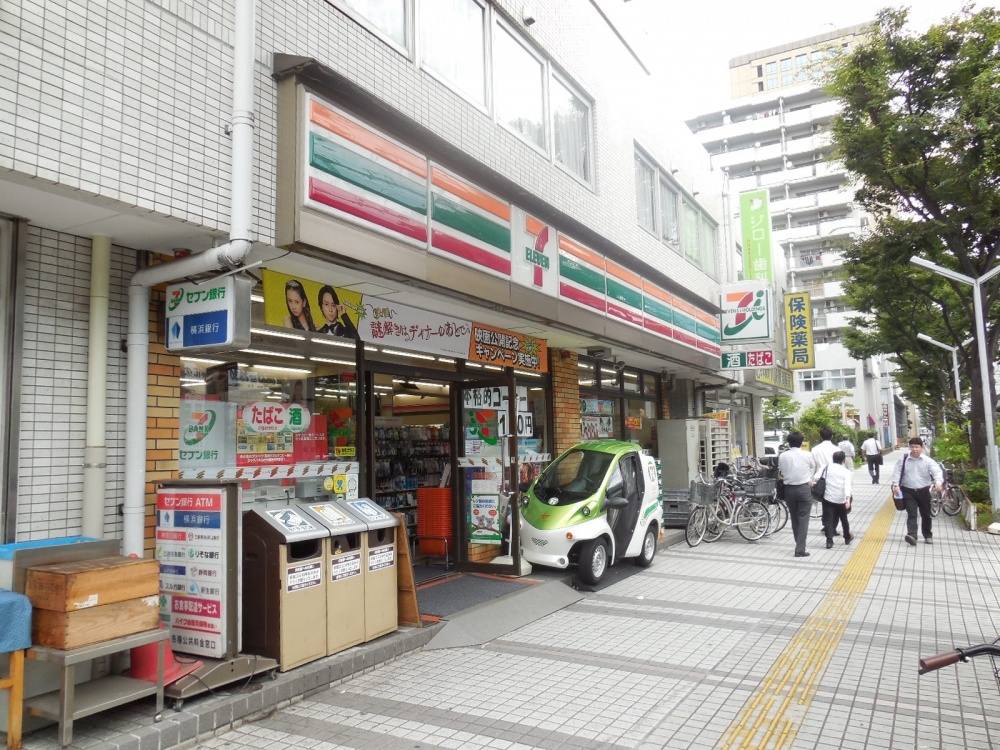 Convenience store. Seven-Eleven Nisshincho shop 510m until Nisshincho 1-2 (convenience store)