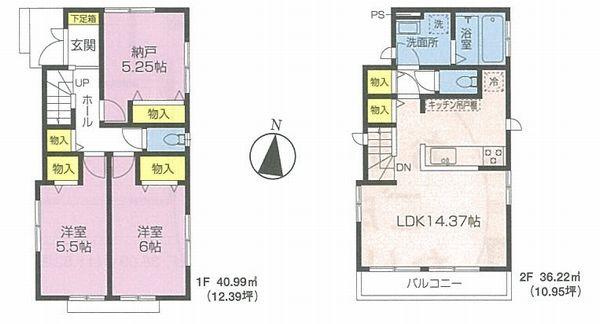 Floor plan. (B Building), Price 31,800,000 yen, 2LDK+S, Land area 87.56 sq m , Building area 77.21 sq m