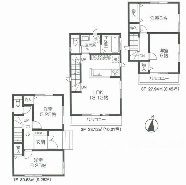 Floor plan. (K Building), Price 35,800,000 yen, 4LDK, Land area 70.04 sq m , Building area 91.69 sq m