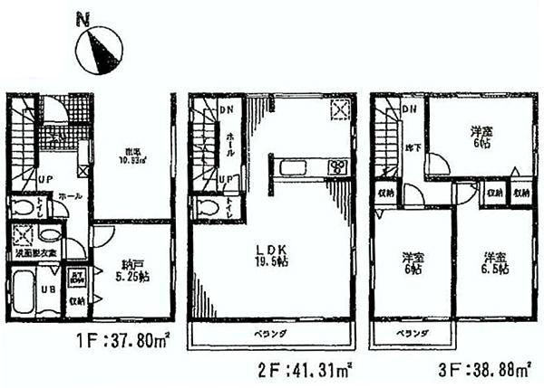 Floor plan. (1 Building), Price 30,800,000 yen, 3LDK+S, Land area 65 sq m , Building area 117.9 sq m