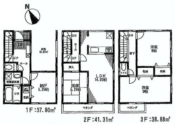 Floor plan. (Building 2), Price 29,800,000 yen, 2LDK+S, Land area 65 sq m , Building area 117.99 sq m
