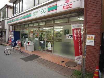 Convenience store. STORE100 Kawasaki Asahimachi store up (convenience store) 142m