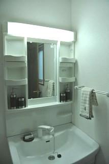 Wash basin, toilet