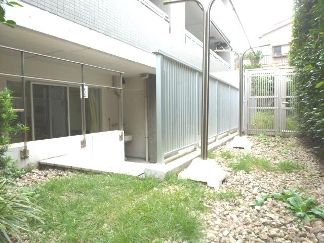 Garden. Local (11 May 2013) Shooting