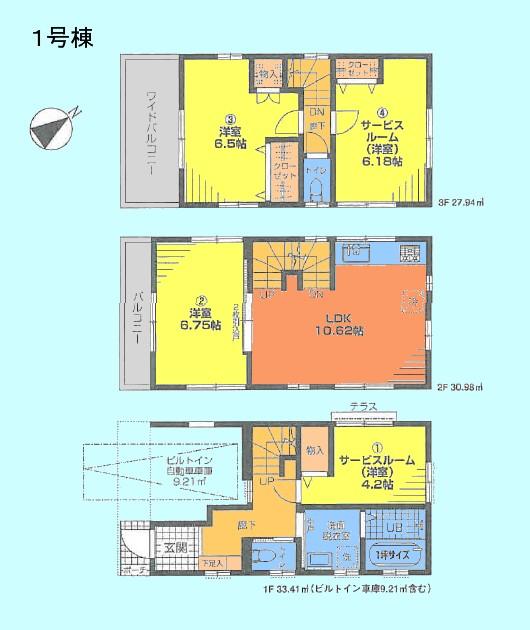 Floor plan. (1 Building), Price 31,300,000 yen, 4LDK, Land area 52.1 sq m , Building area 92.33 sq m