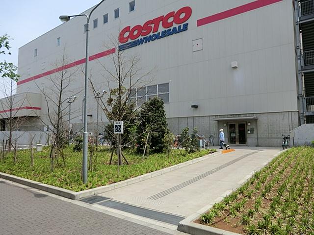 Supermarket. 320m to Costco Wholesale Kawasaki warehouse store