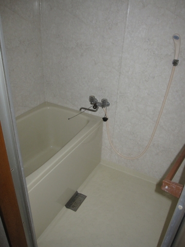 Bath