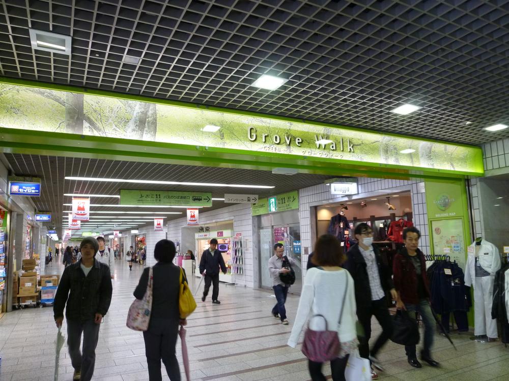 Other. Kawasaki Station's underground city, "Azalea"