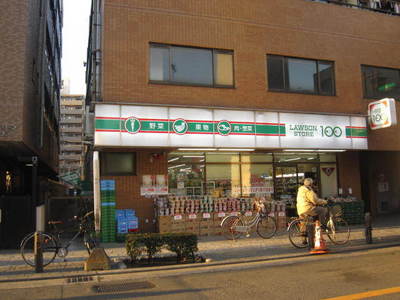 Convenience store. STORE100 Kawasaki Honcho 2-chome up (convenience store) 134m