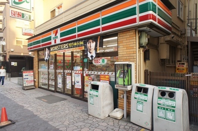 Convenience store. Seven-Eleven Kawasaki Honcho 2-chome up (convenience store) 67m