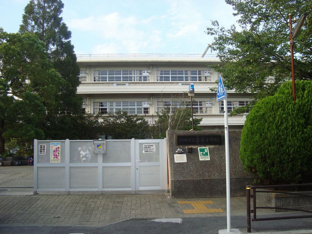 Primary school. Miyamae until elementary school 900m