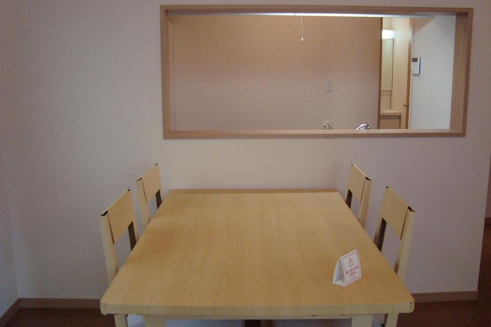 Living. With floor heating