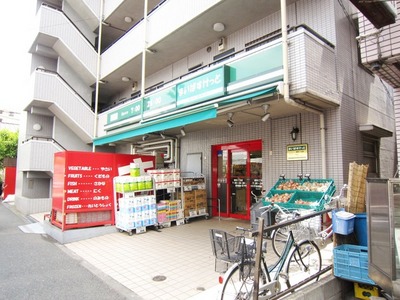 Supermarket. Maibasuketto Kannon 2-chome to (super) 464m