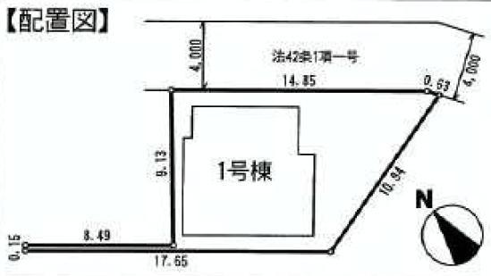Compartment figure. 49,800,000 yen, 4LDK, Land area 116.04 sq m , Building area 95.22 sq m   [Compartment Figure]
