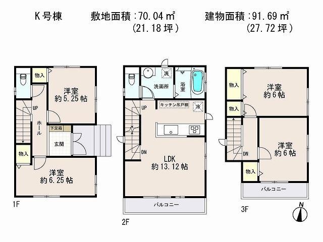 Floor plan. (K Building), Price 35,800,000 yen, 4LDK, Land area 70.04 sq m , Building area 91.69 sq m
