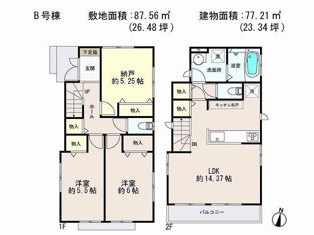 Floor plan. (B Building), Price 31,800,000 yen, 3LDK, Land area 87.56 sq m , Building area 77.21 sq m