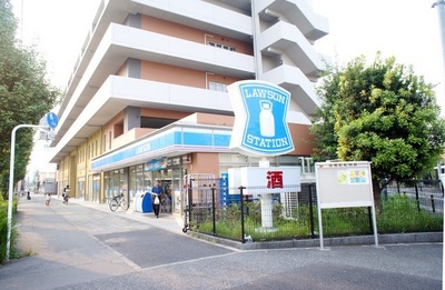 Convenience store. 296m until Lawson Kawasaki Motoki store (convenience store)