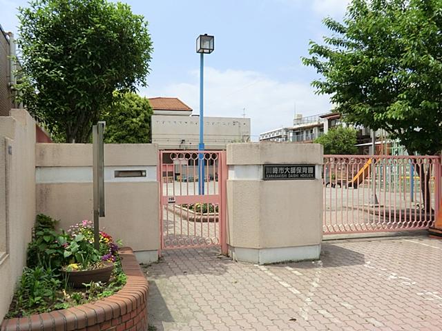 kindergarten ・ Nursery. Daishi 150m to nursery school