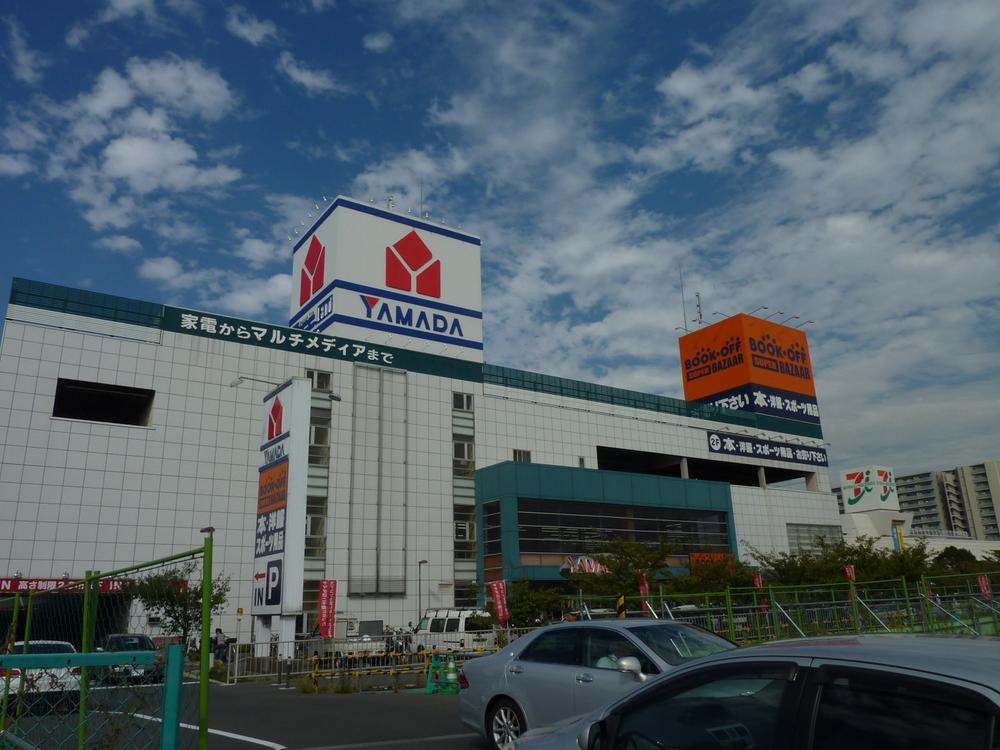 Home center. Yamada Denki Tecc Land 942m to Kawasaki