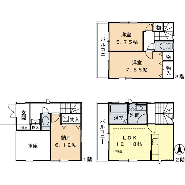 Floor plan. 35,800,000 yen, 2LDK + S (storeroom), Land area 51.62 sq m , Building area 84.16 sq m