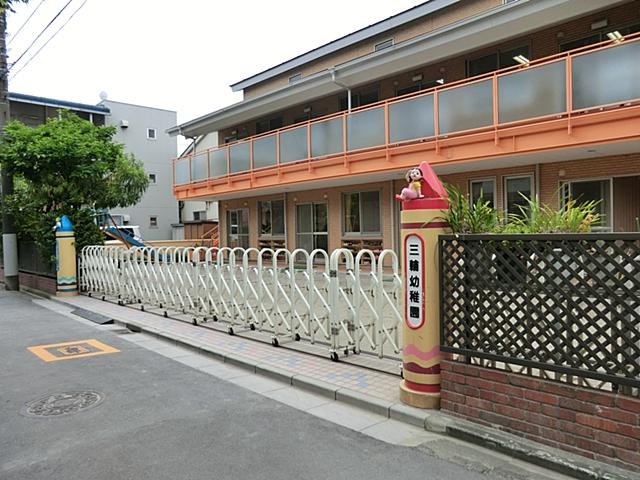kindergarten ・ Nursery. 650m to Miwa kindergarten