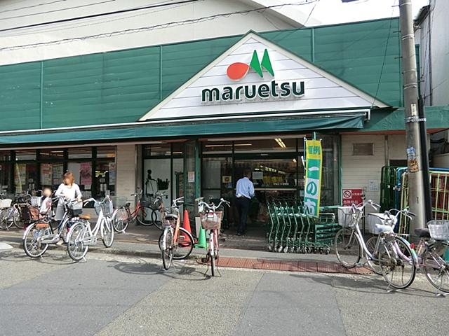 Supermarket. Until Maruetsu Kyomachi shop 500m