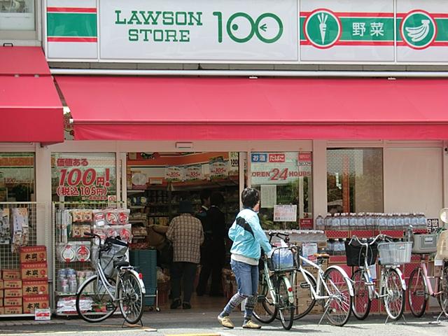 Convenience store. 650m until the Lawson Store 100 Kawasaki Kyomachi shop