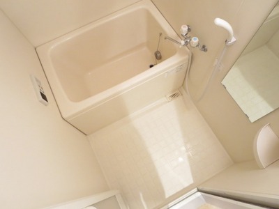 Bath. Bathroom dryer and is additionally cook function with the bath ☆ The inversion type of the room