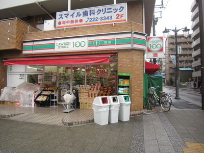 Convenience store. STORE100 Kawasaki Nisshincho store (convenience store) up to 94m