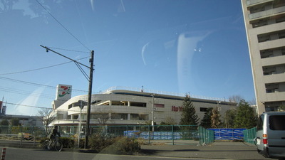 Shopping centre. Ito-Yokado 979m to Kawasaki port city shops (shopping center)