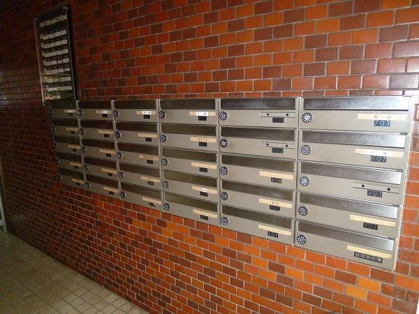 Other common areas. 2013 October 7 shooting