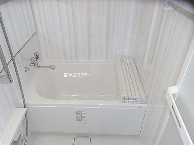 Bathroom. Unit bus new exchange settled with bathroom dryer