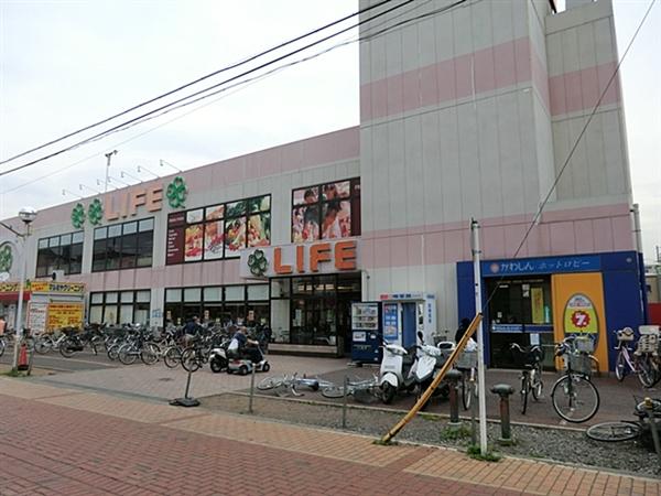 Supermarket. 703m to Life Corporation Kawasaki Sakura head office