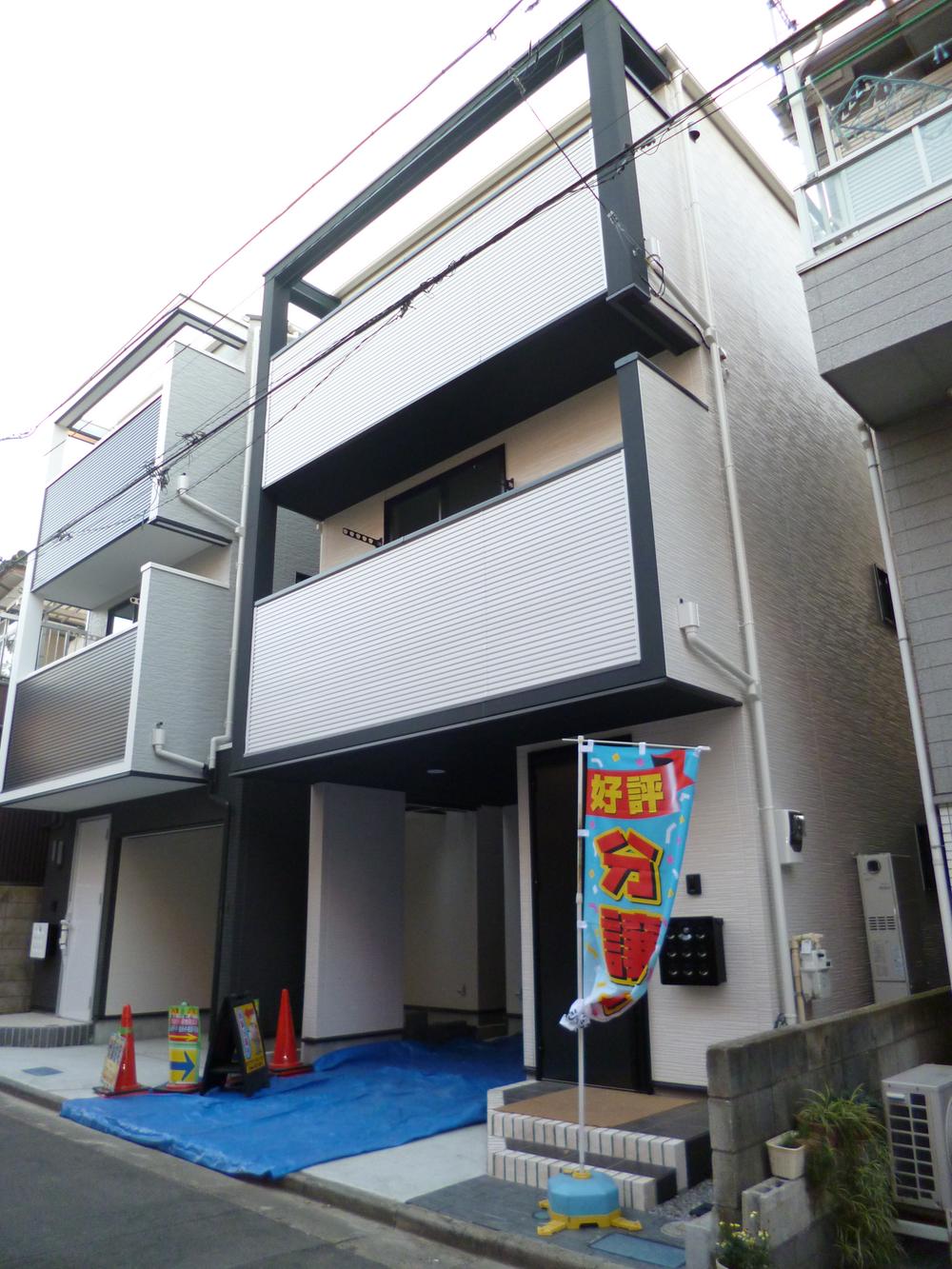 Local appearance photo. Local (12 May 2013) Shooting