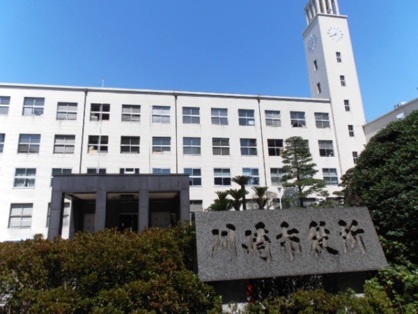 Government office. 2500m to Kawasaki City Hall (government office)