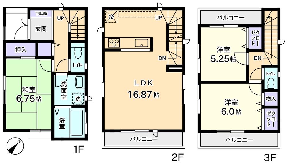Floor plan. (A section), Price 31,800,000 yen, 3LDK, Land area 90.04 sq m , Building area 88.18 sq m