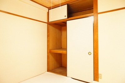 Receipt. Japanese-style side storage