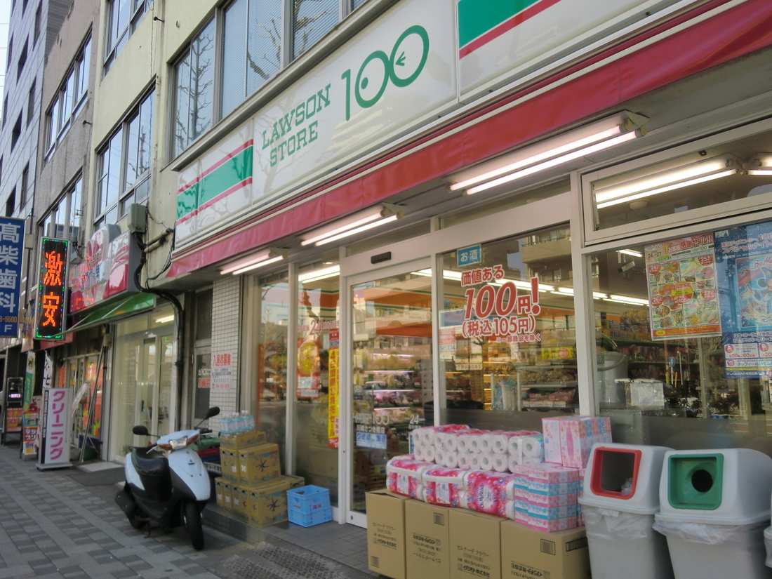 Convenience store. STORE100 Kawasaki Satsuki Bridge store up (convenience store) 86m