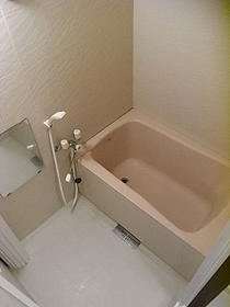 Bath. bus ・ Separated toilet!