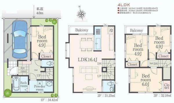 Floor plan. 37,800,000 yen, 4LDK, Land area 55.16 sq m , Building area 97.86 sq m