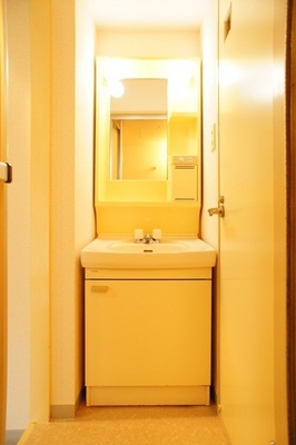 Washroom. Independent wash