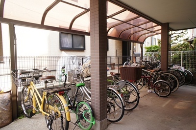 Other common areas. Chuwasho