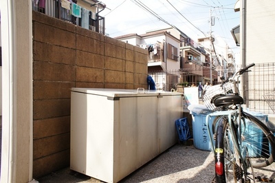 Other. On-site waste dump