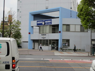 Police station ・ Police box. Minamicho alternating (police station ・ 300m to alternating)